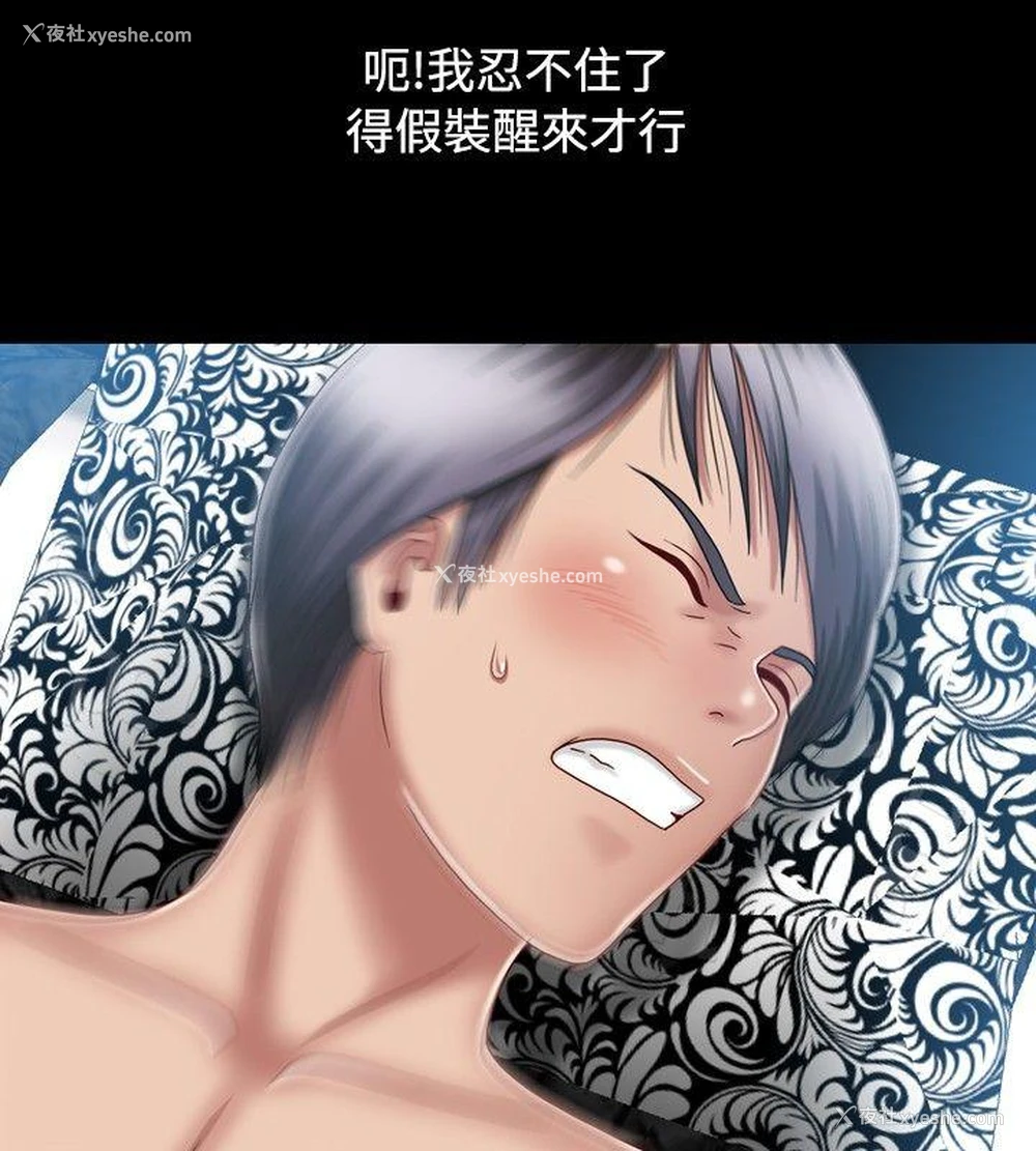 10P - 关系