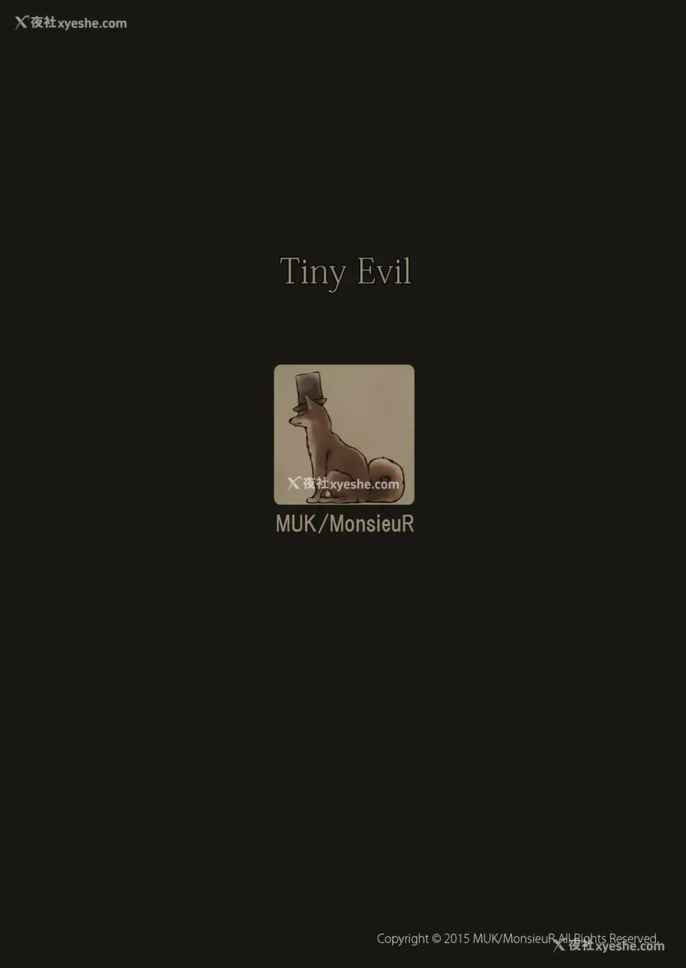 22P - [MonsieuR (MUK)] Tiny Evil [中国翻訳] [无修正] [DL版]