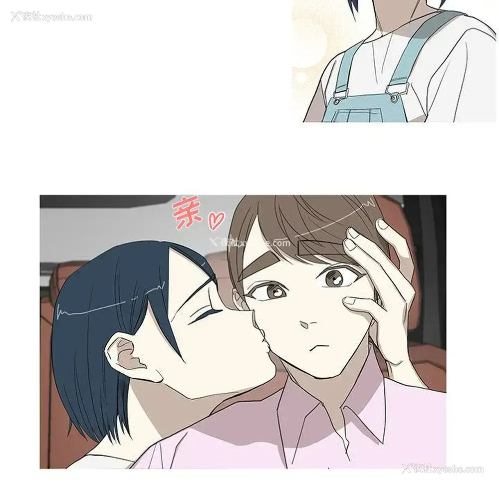 18P - 家有兔老公！