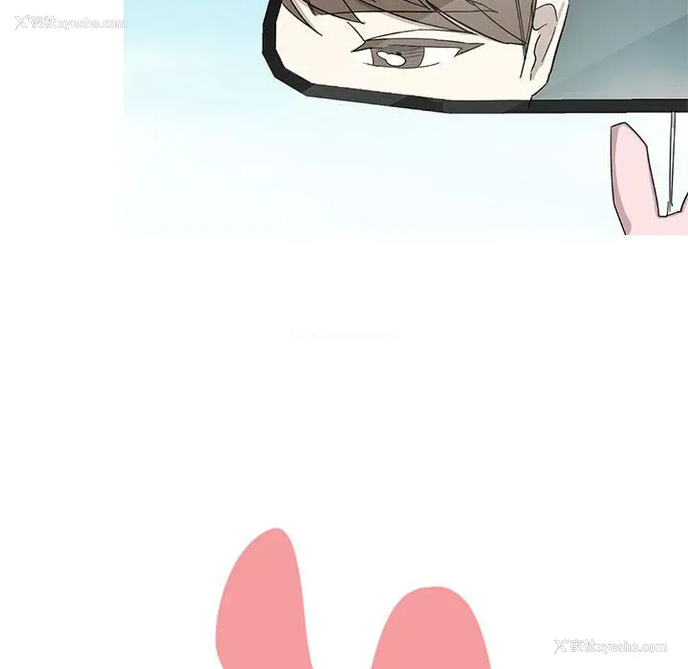 22P - 家有兔老公！
