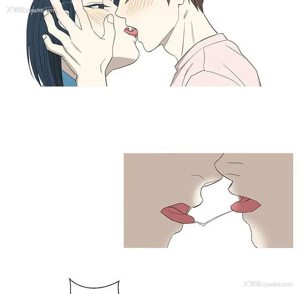 47P - 家有兔老公！
