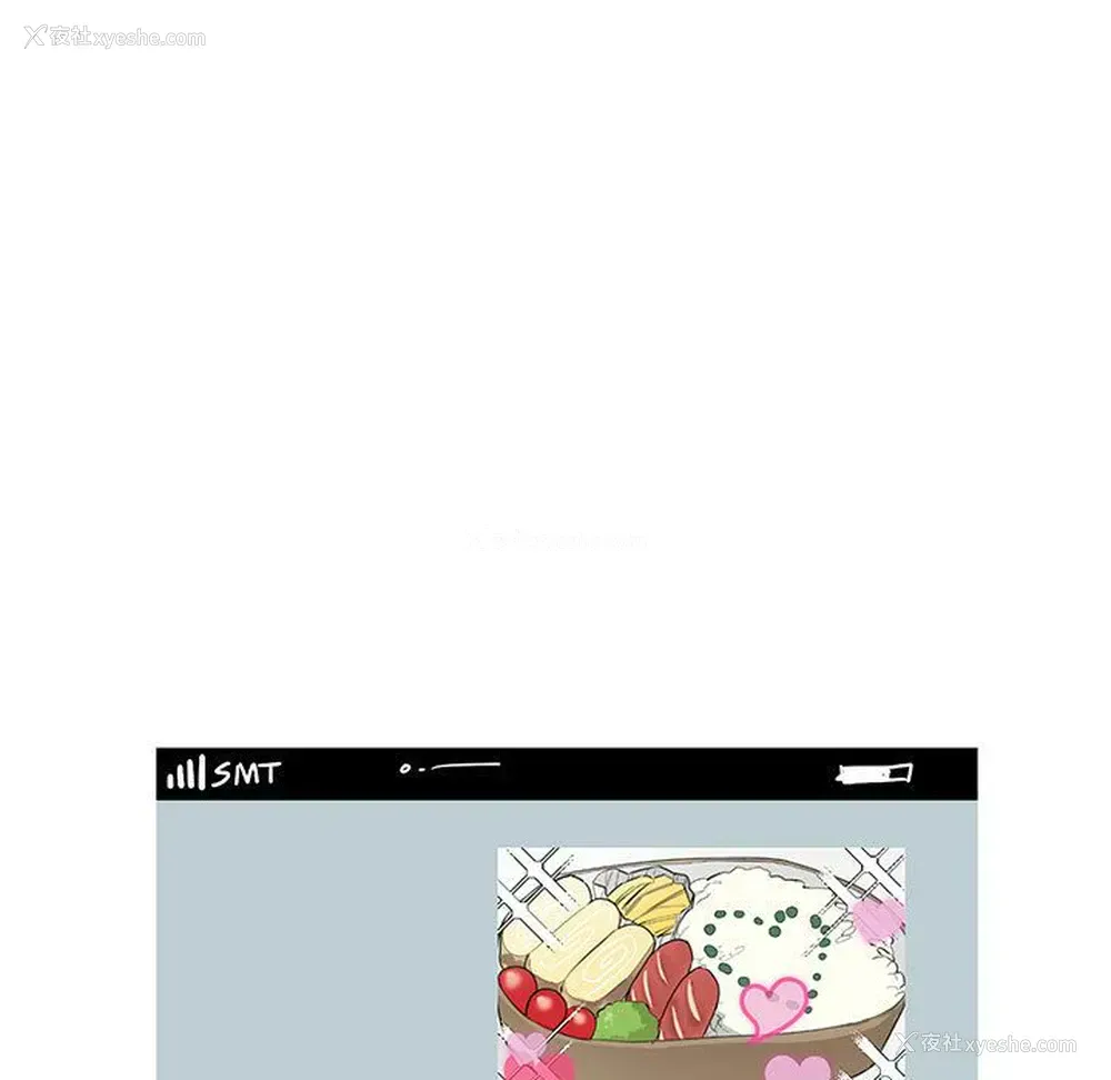 25P - 家有兔老公！