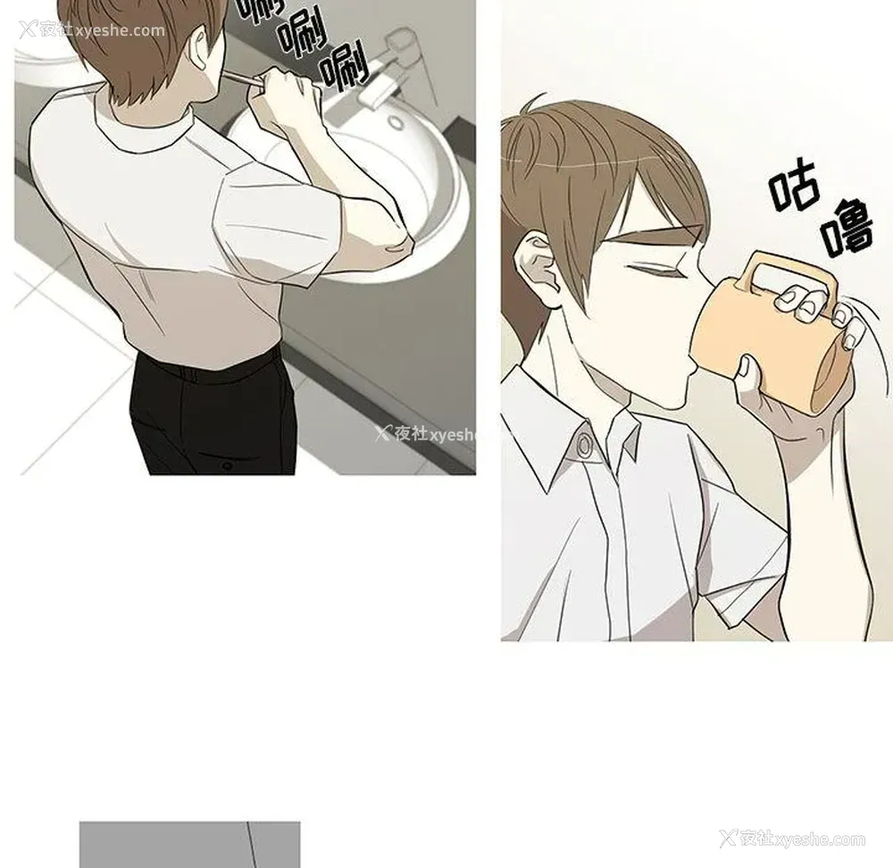 30P - 家有兔老公！