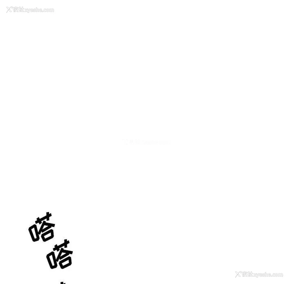 36P - 家有兔老公！