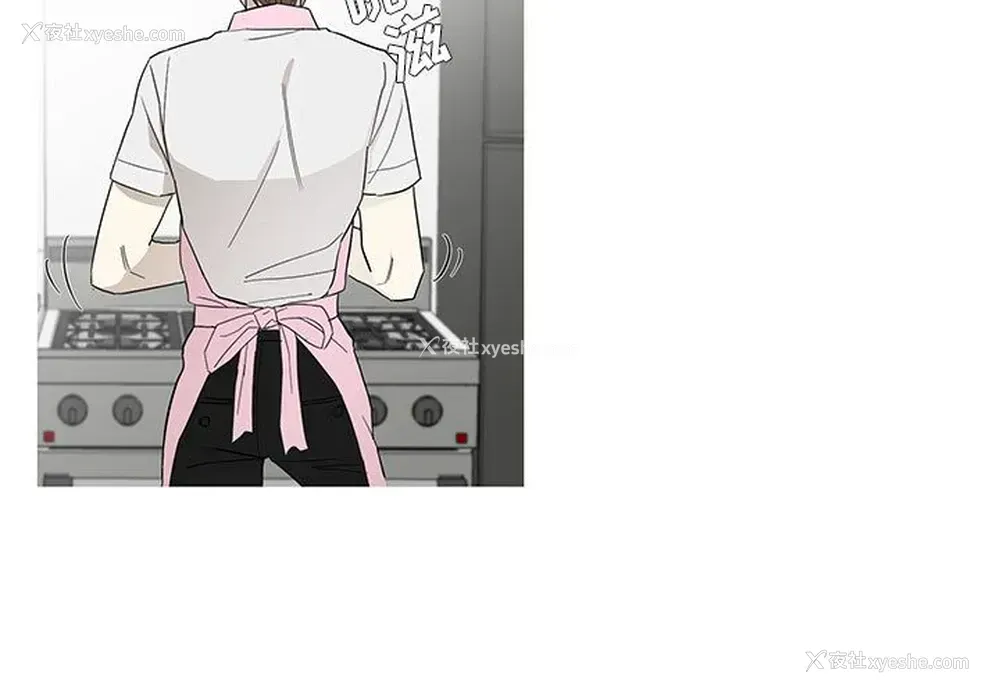 3P - 家有兔老公！