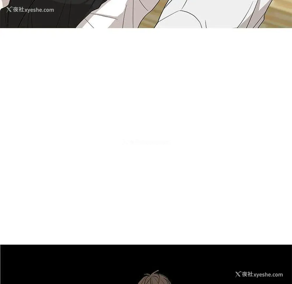 57P - 家有兔老公！