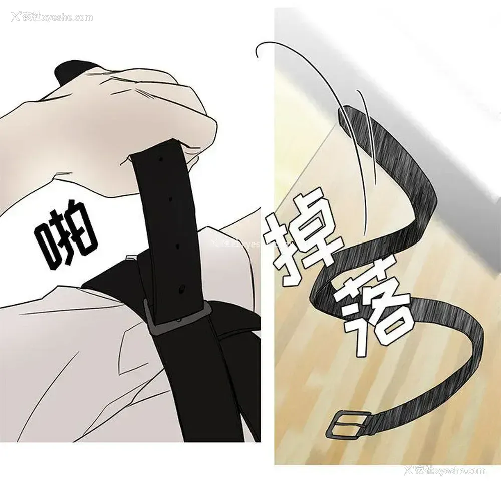 34P - 家有兔老公！