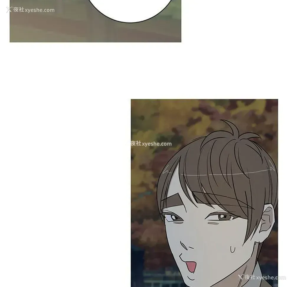 13P - 家有兔老公！