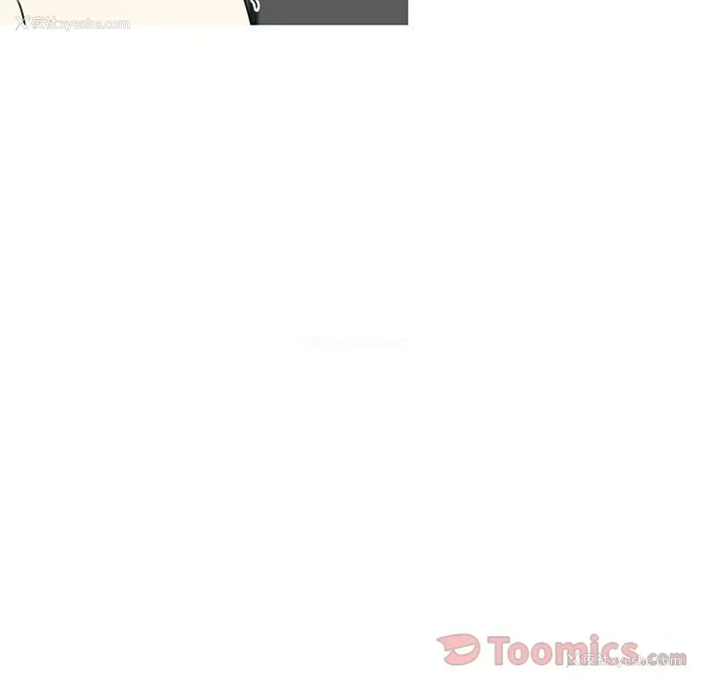 49P - 家有兔老公！