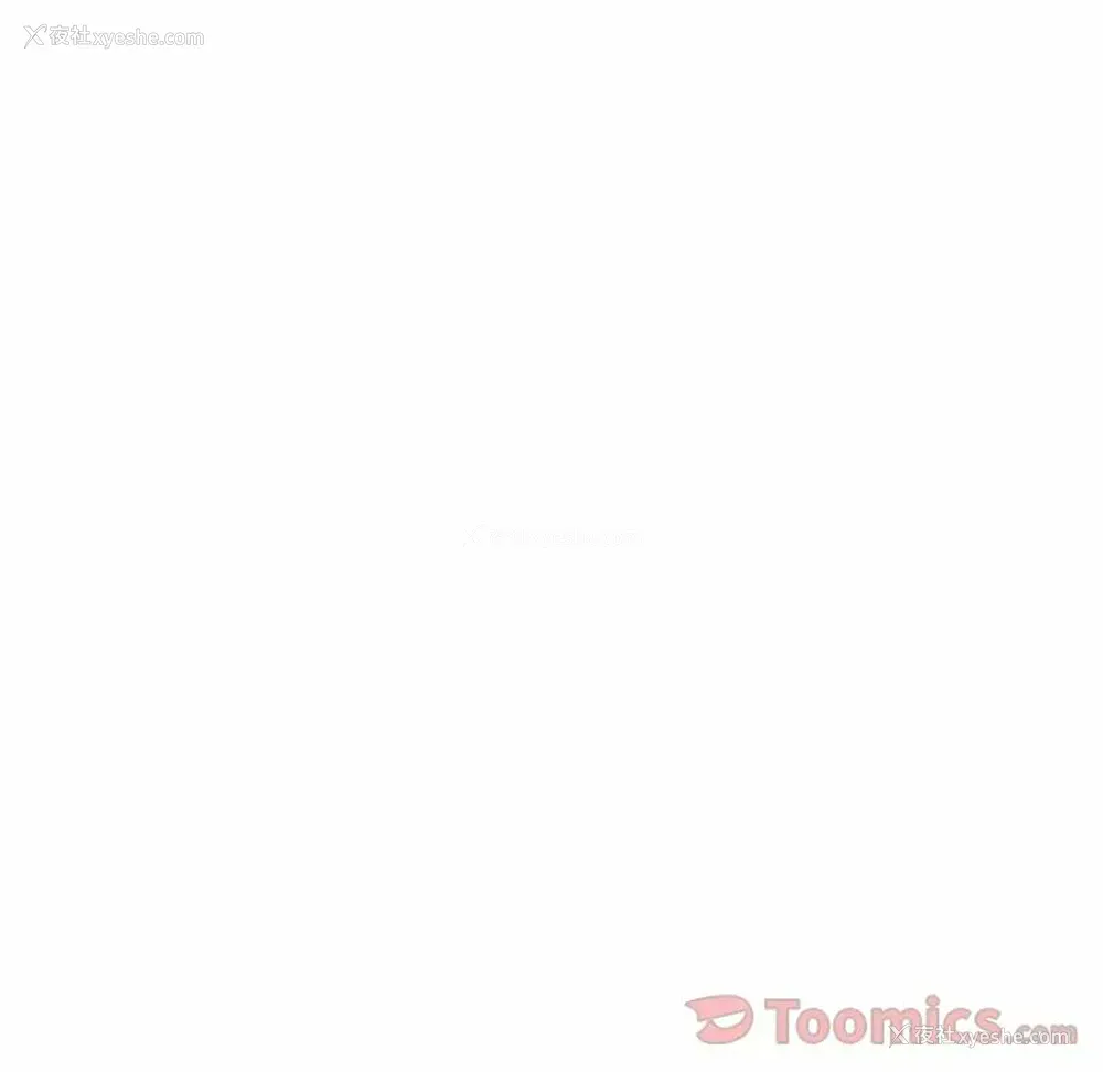 10P - 家有兔老公！
