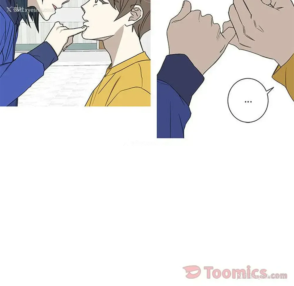 21P - 家有兔老公！