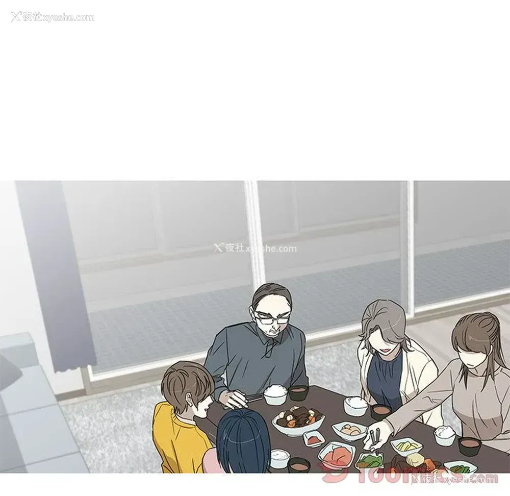 36P - 家有兔老公！