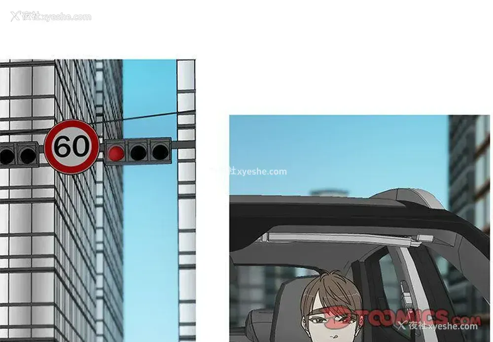 1P - 家有兔老公！