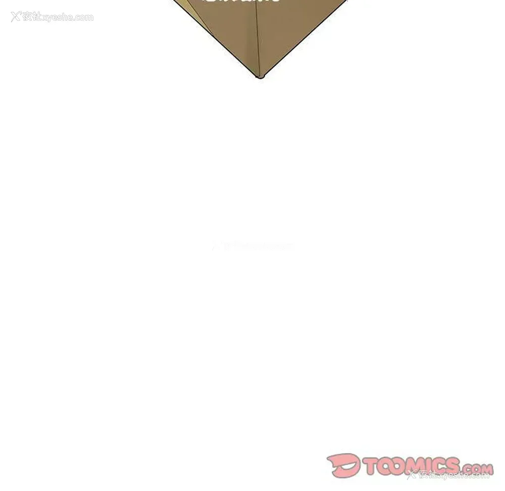 30P - 家有兔老公！
