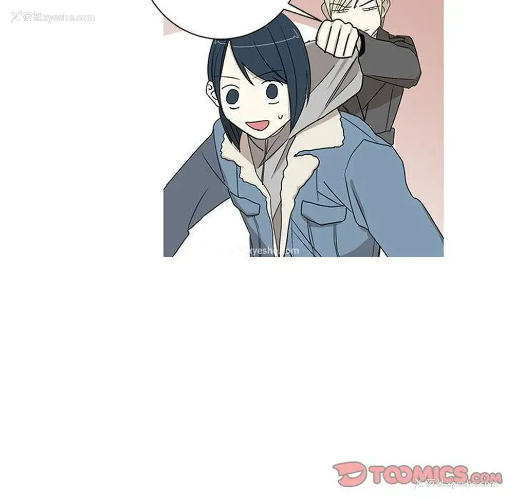 48P - 家有兔老公！