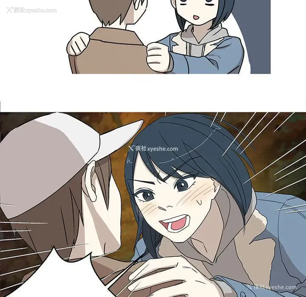 50P - 家有兔老公！