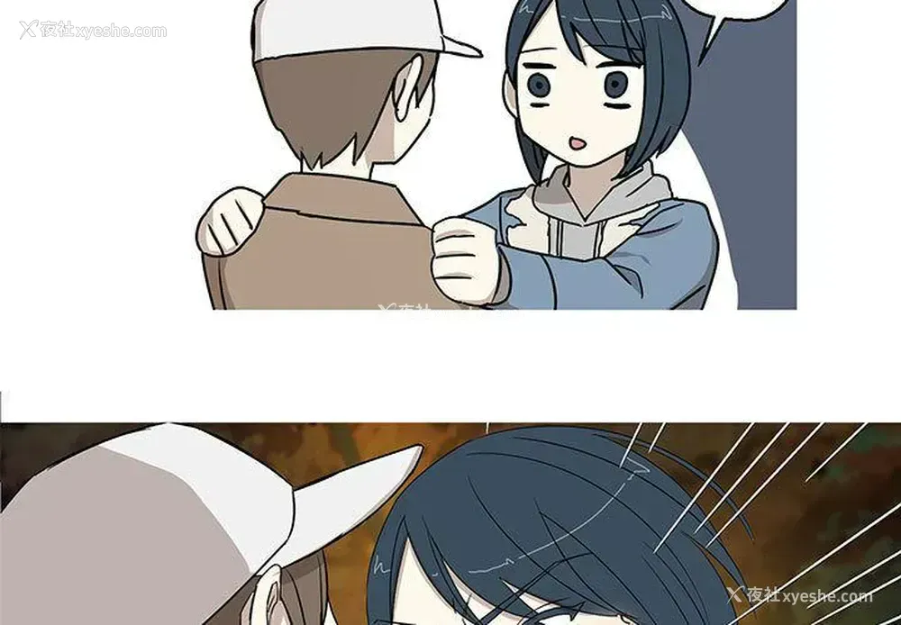 1P - 家有兔老公！