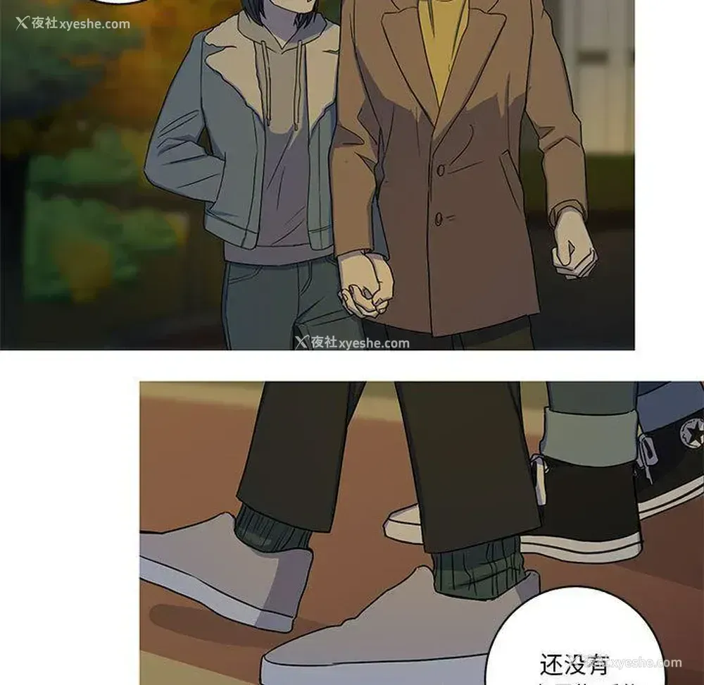 27P - 家有兔老公！