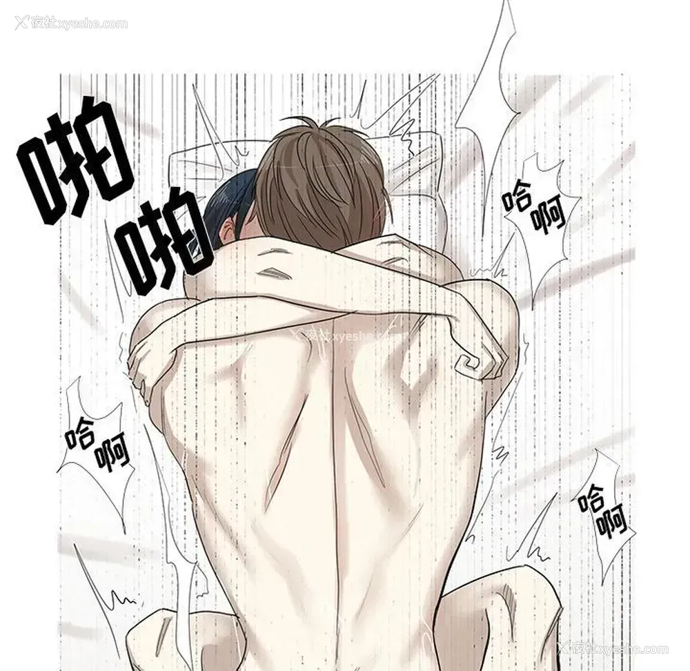 34P - 家有兔老公！