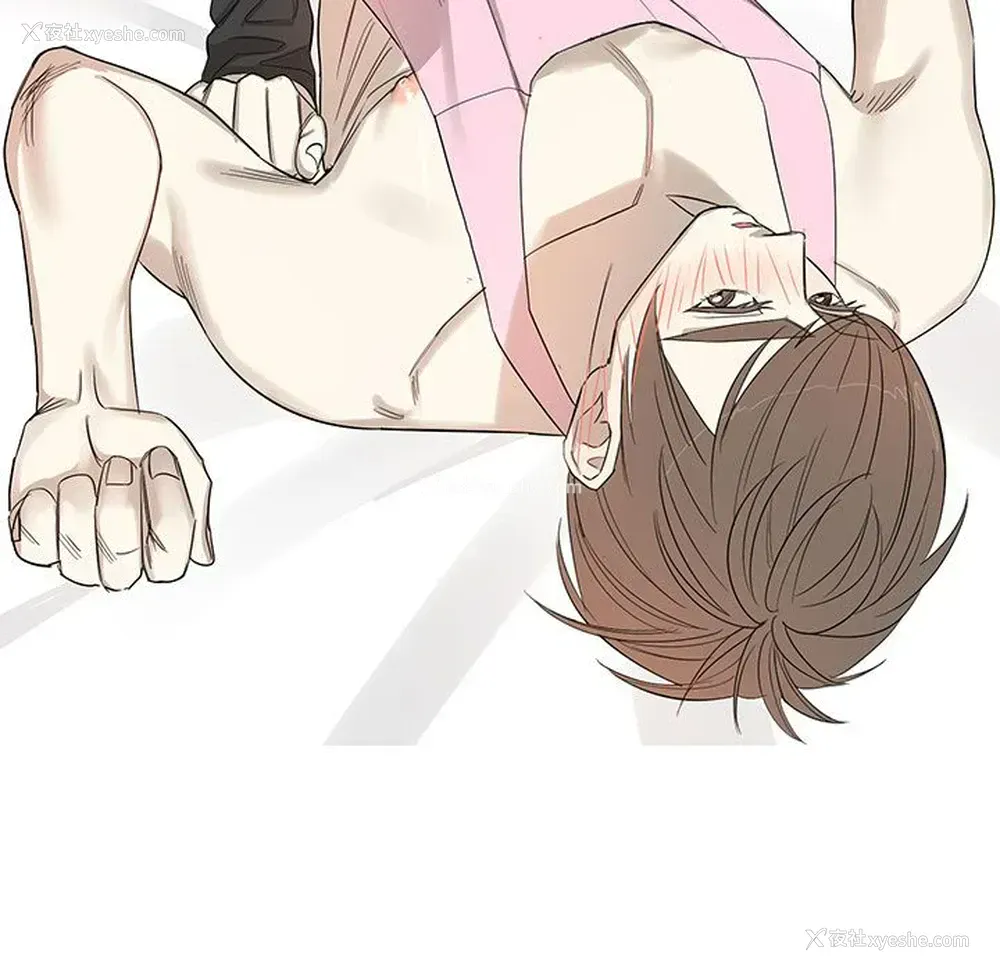 7P - 家有兔老公！