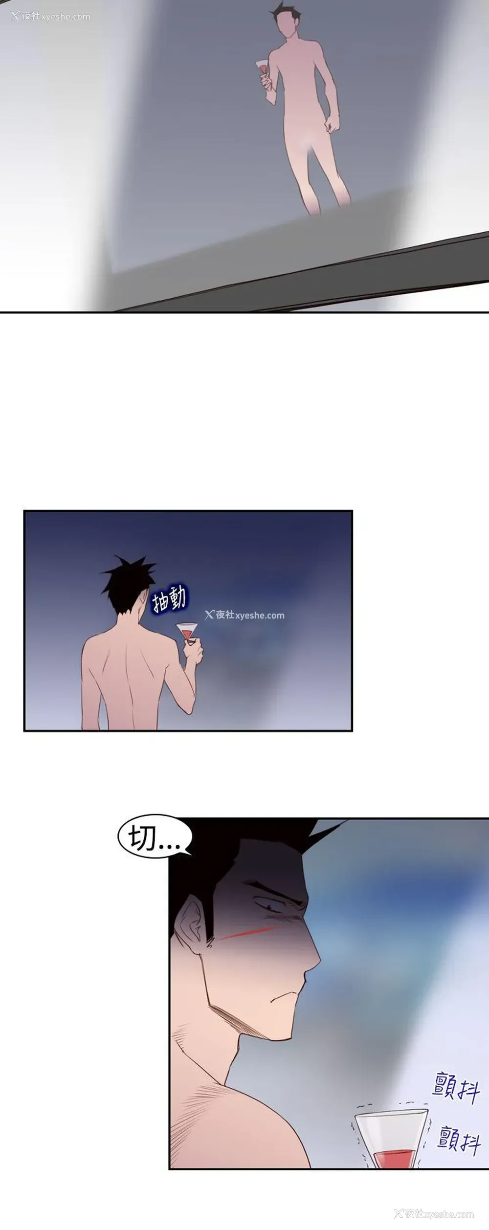 10P - 他的那里
