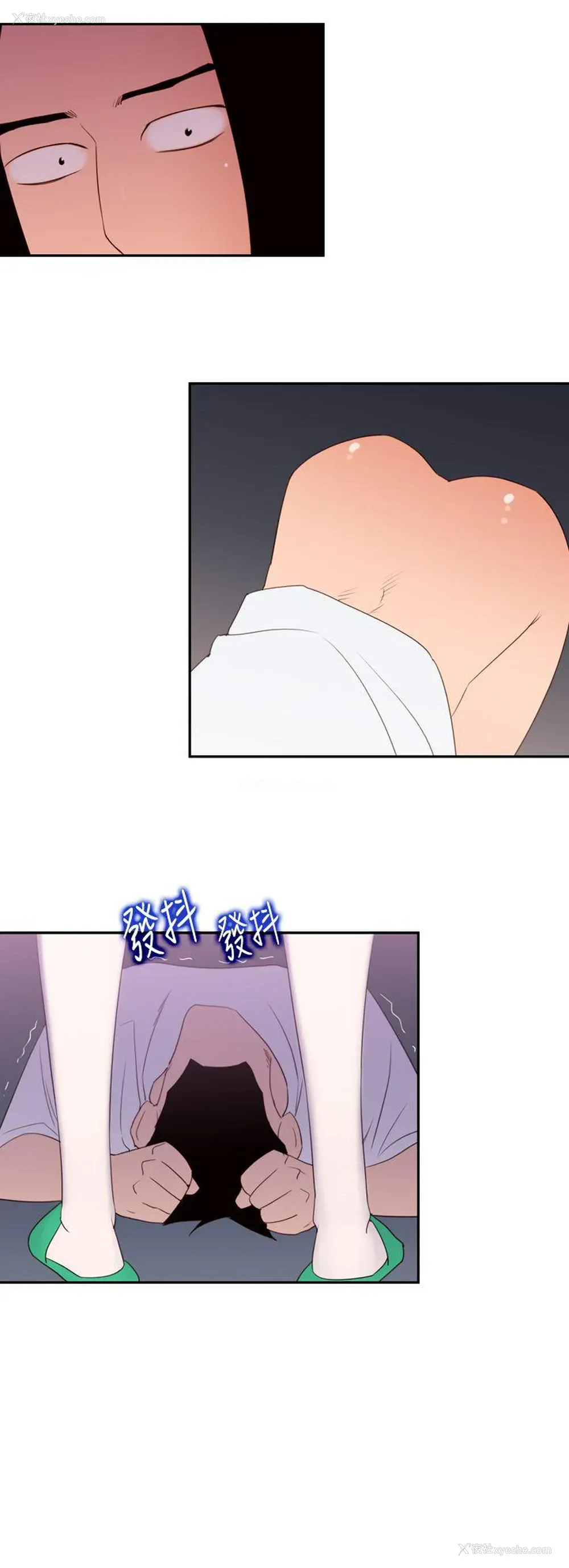 22P - 他的那里