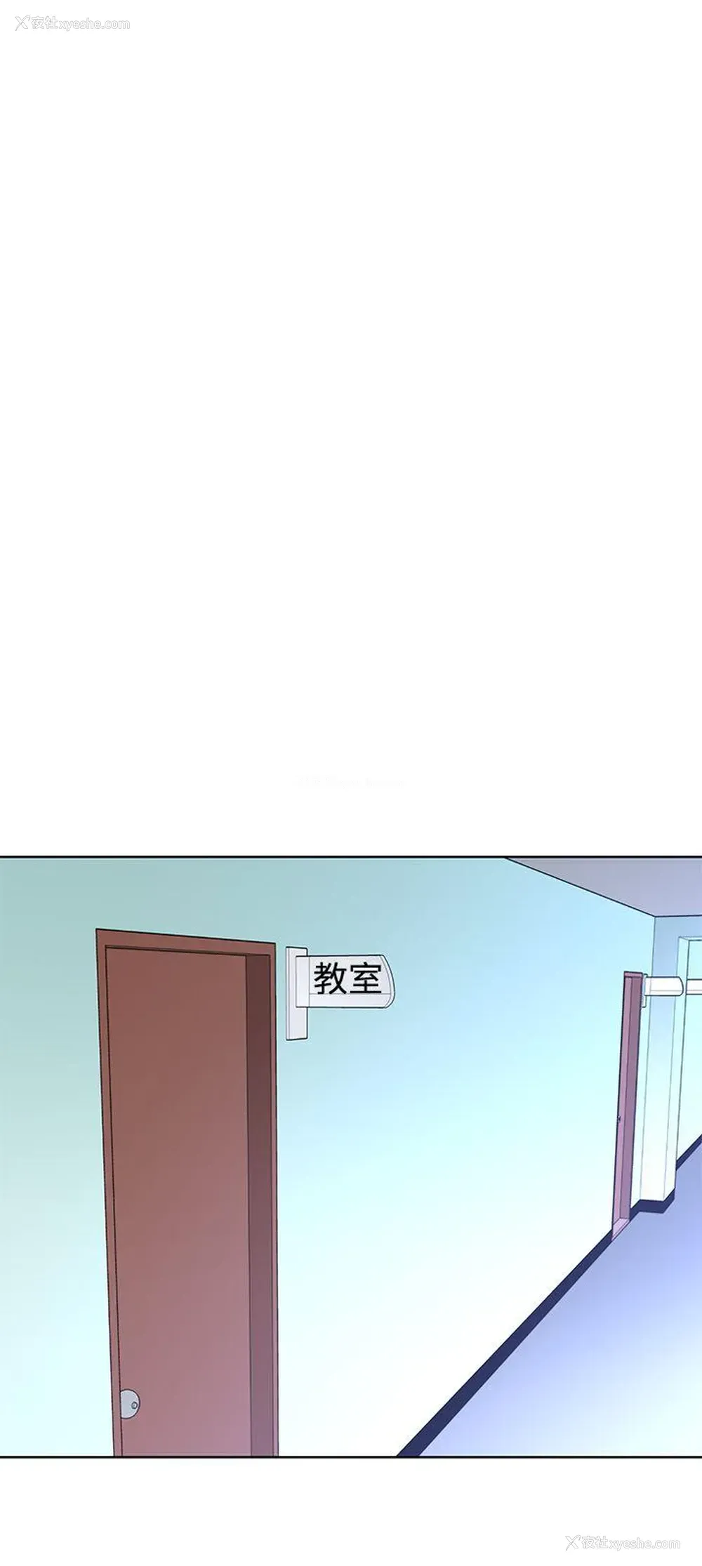 19P - 他的那里