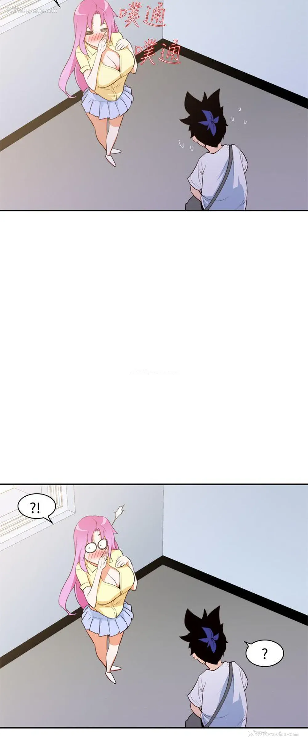 16P - 他的那里