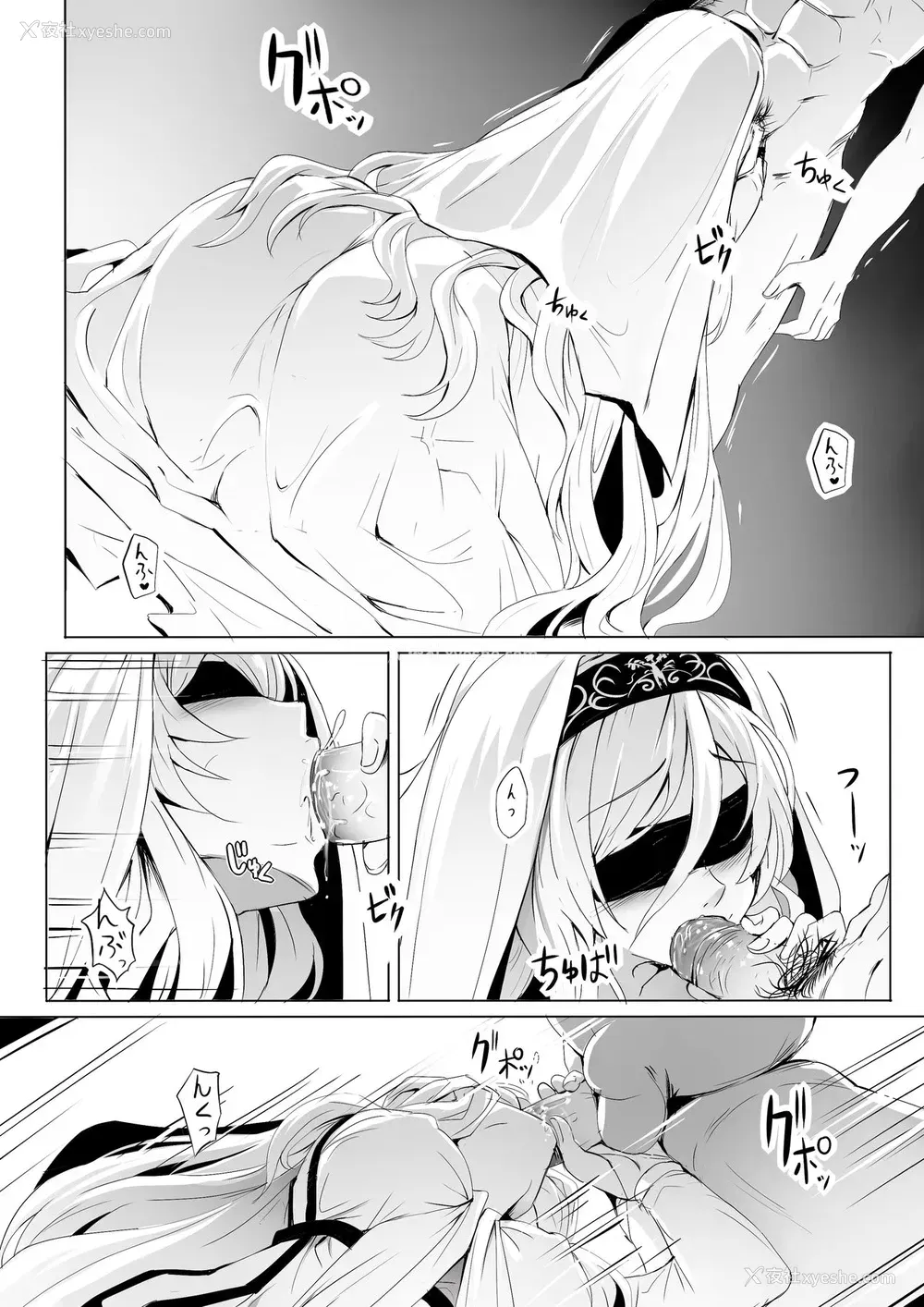 4P - [ぎんハハ] 圣の大司教と壊れやすい乙女 (ゴブリンスレイヤー) [中国语]