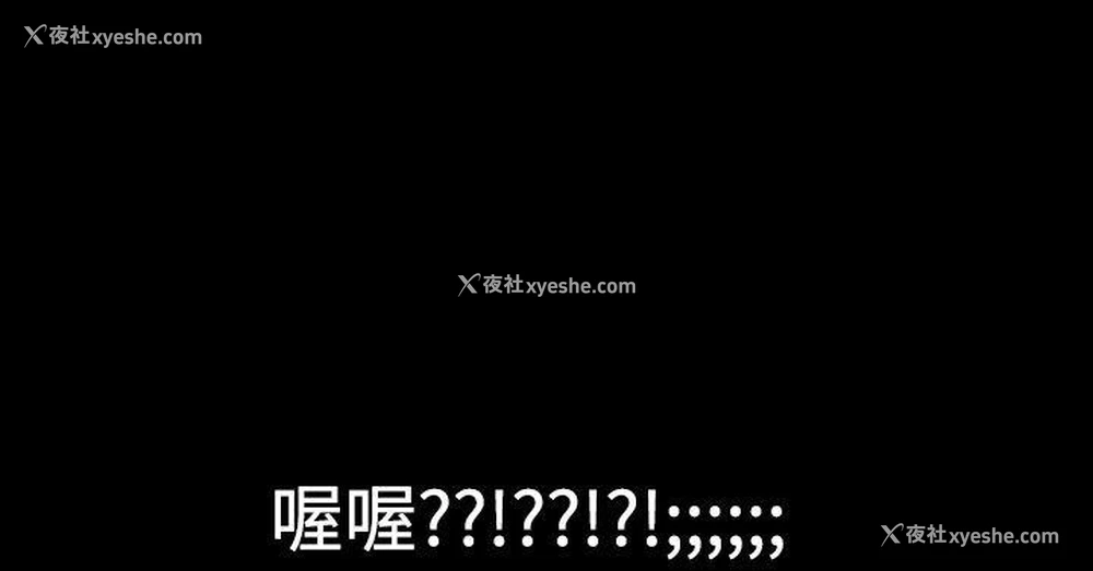 22P - 粉红报告书