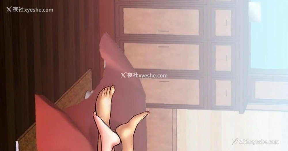 12P - 粉红报告书