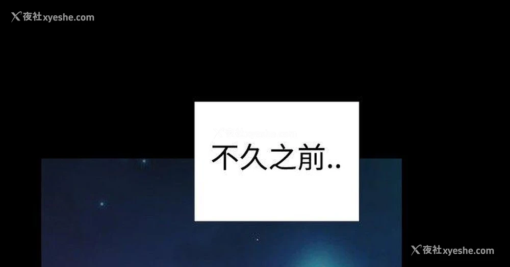 7P - 粉红报告书