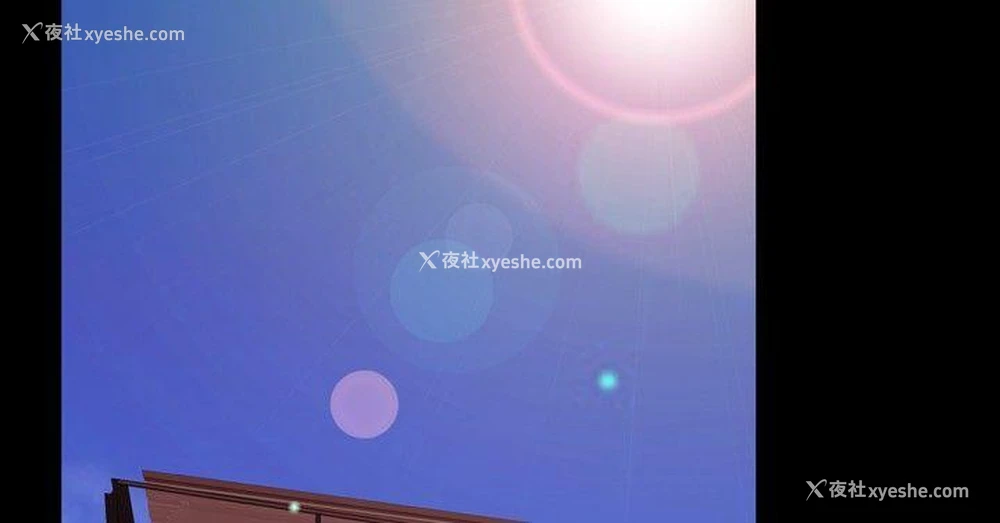 17P - 粉红报告书