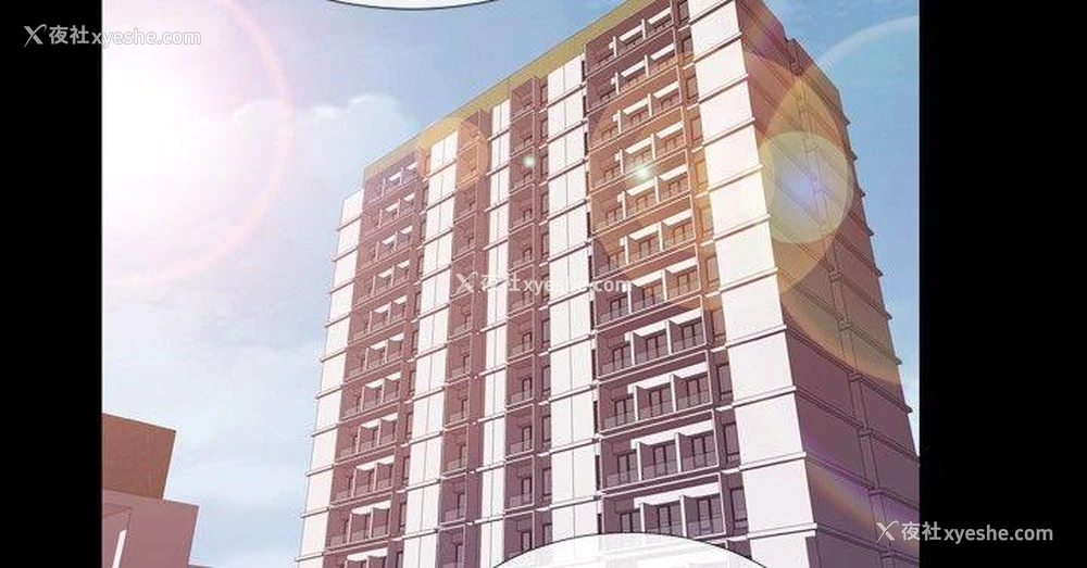 2P - 粉红报告书