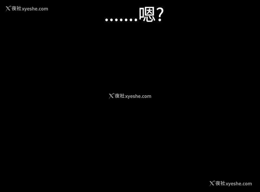 10P - 粉红报告书