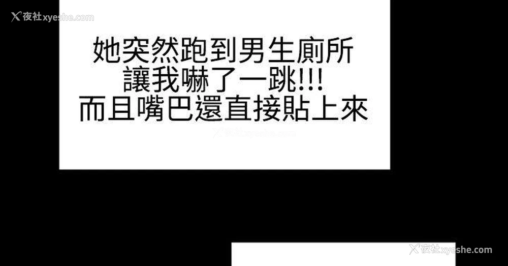 12P - 粉红报告书