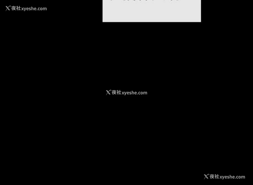 6P - 粉红报告书