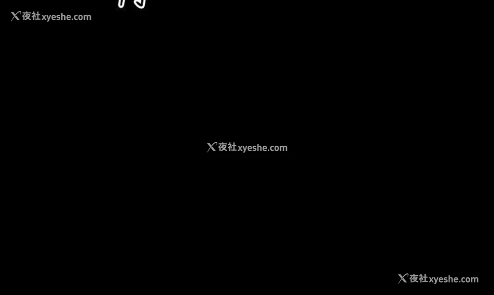 10P - 粉红报告书