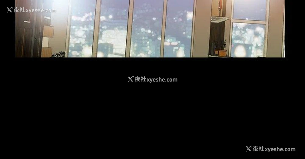2P - 粉红报告书