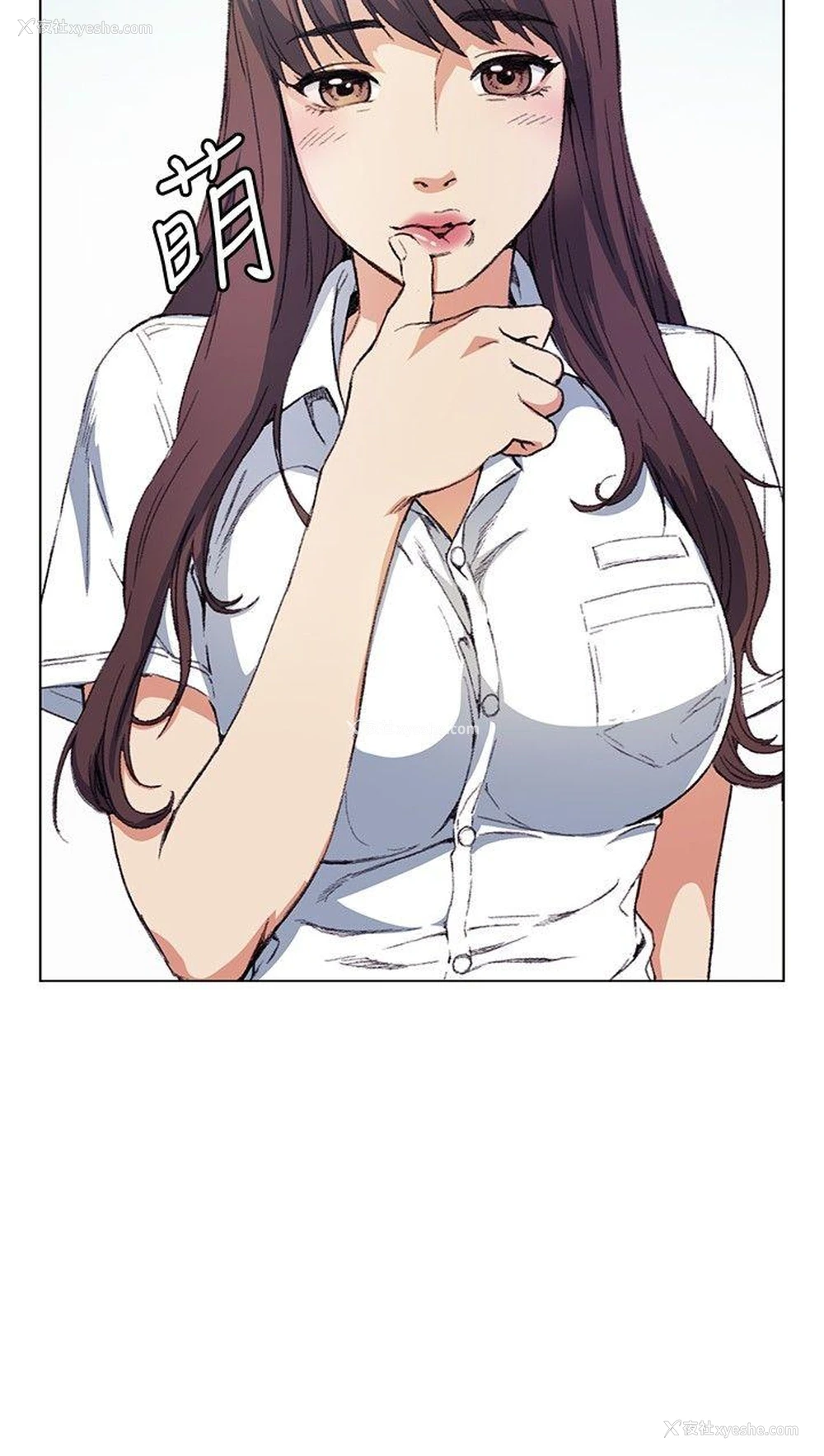 13P - 偶然