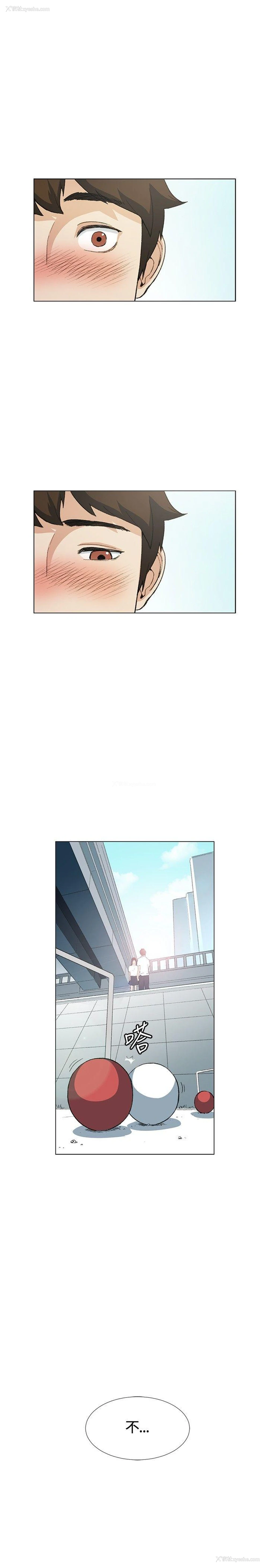 14P - 偶然