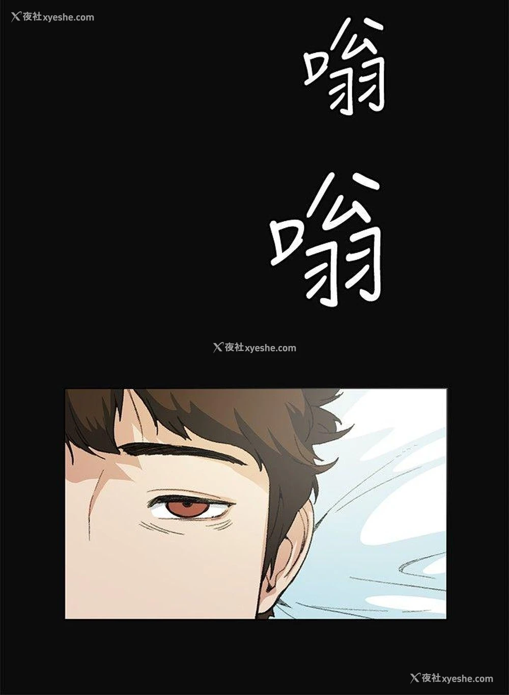 17P - 偶然