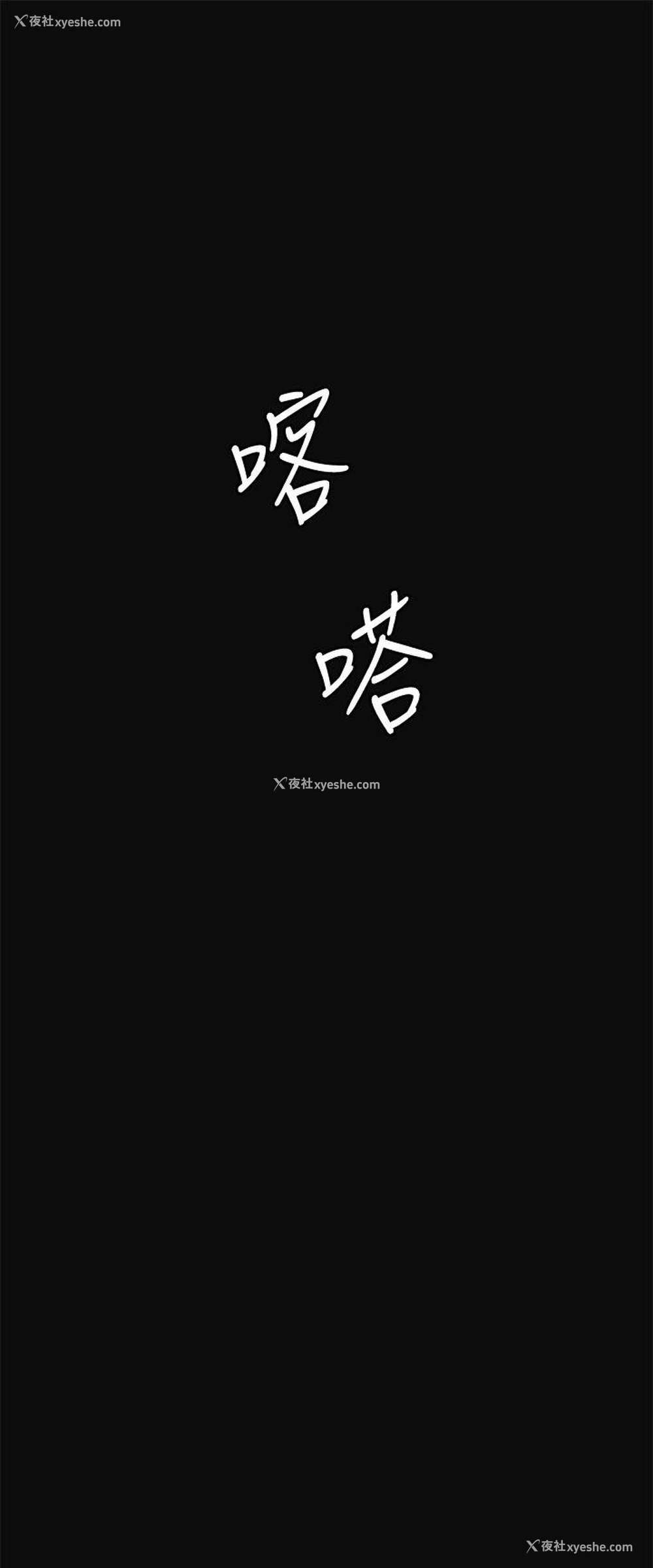 27P - 偶然