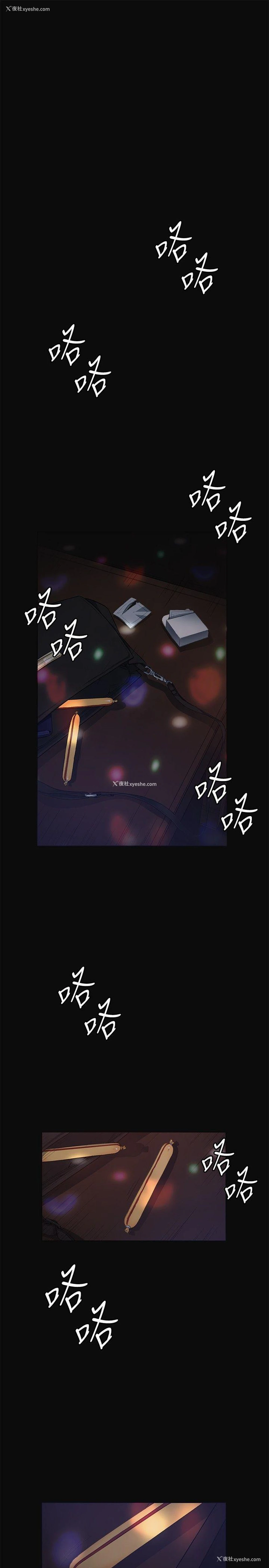 34P - 偶然
