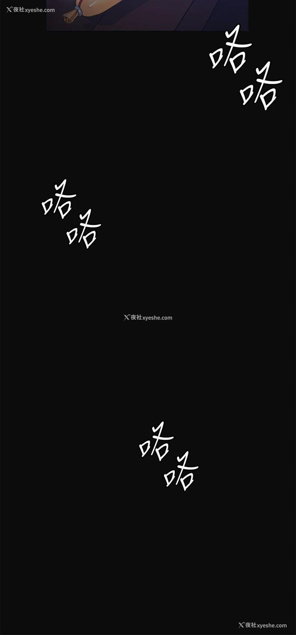 35P - 偶然