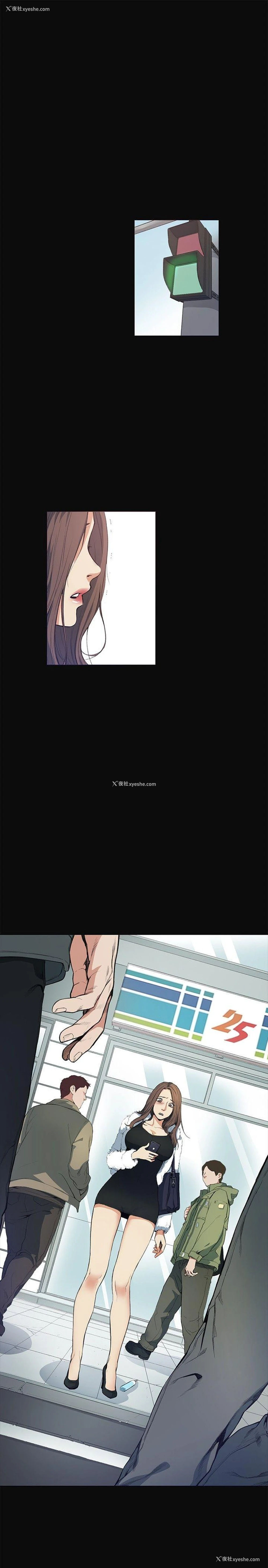 1P - 偶然