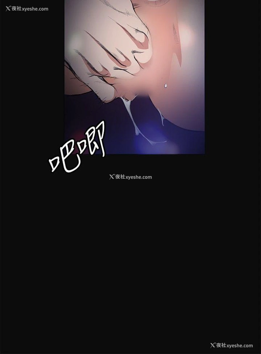 34P - 偶然