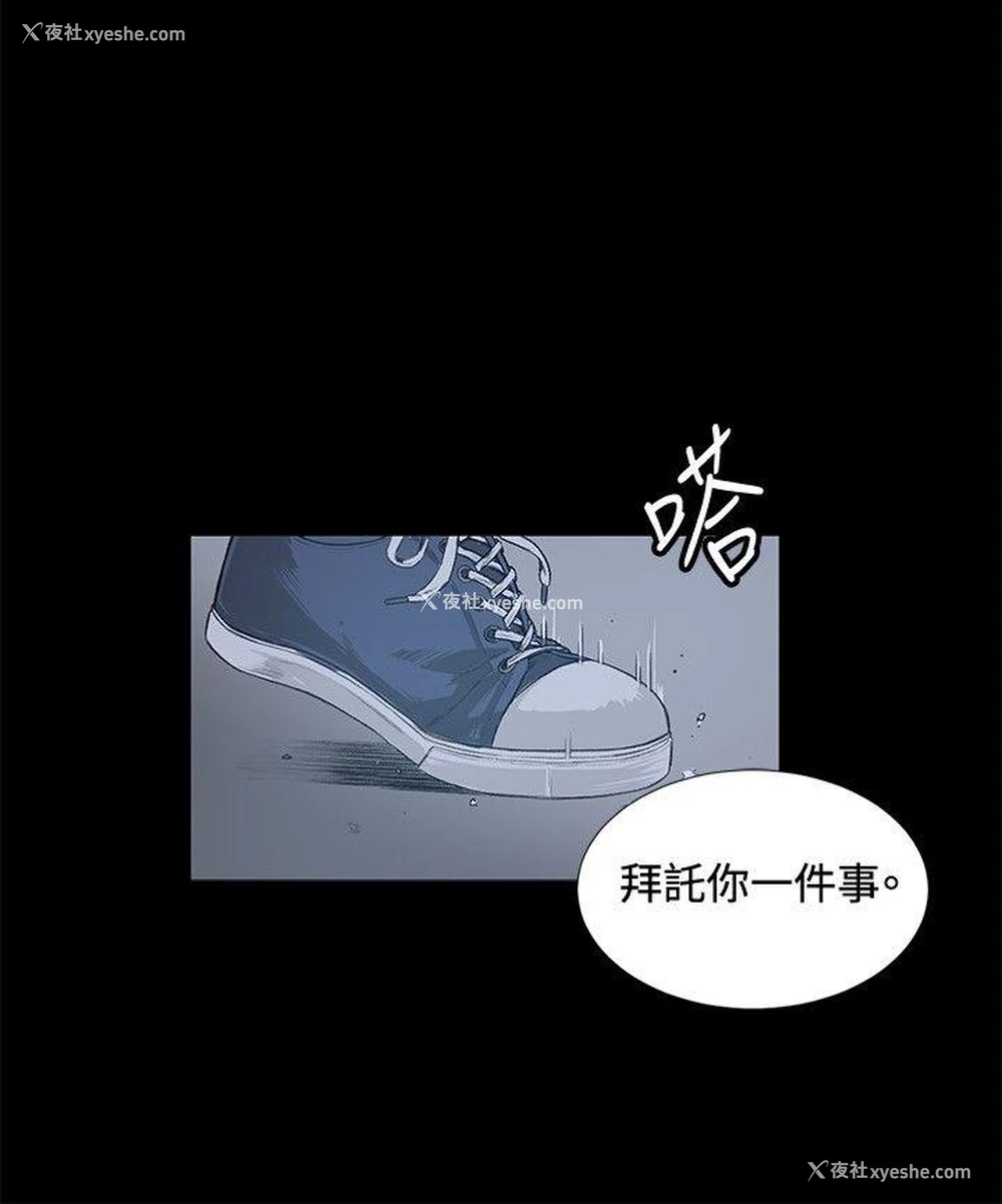 15P - 偶然