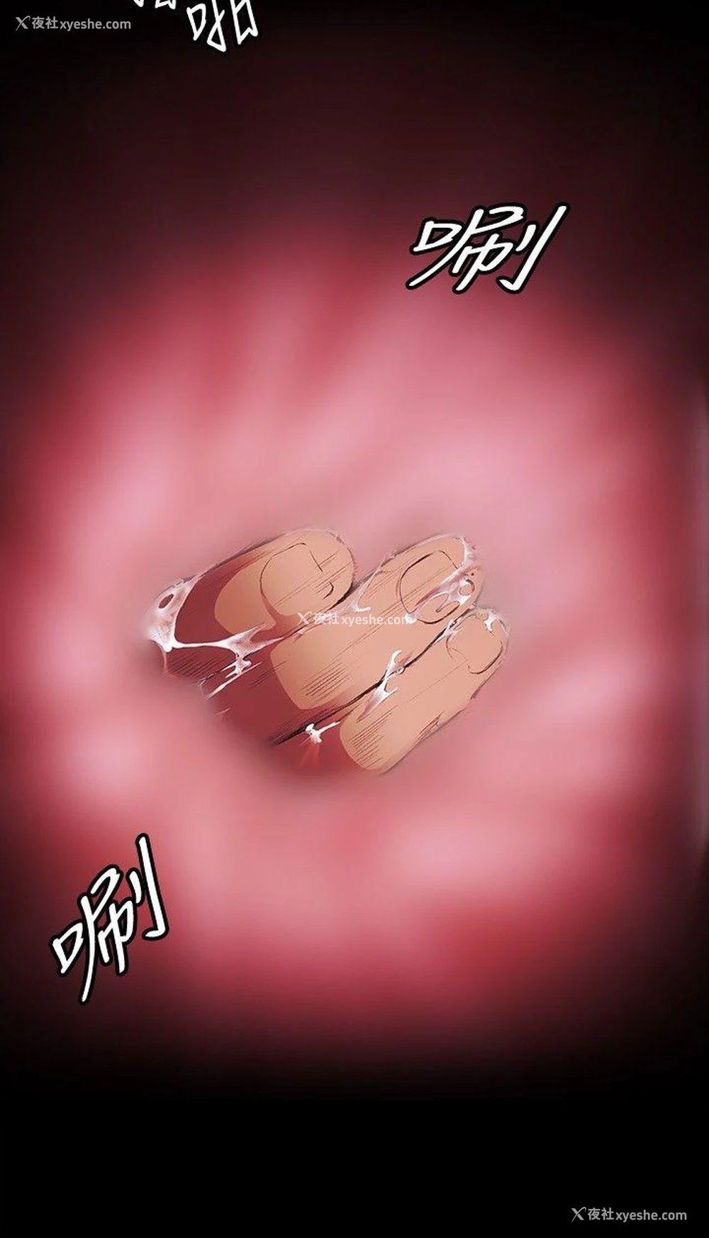 2P - 偶然