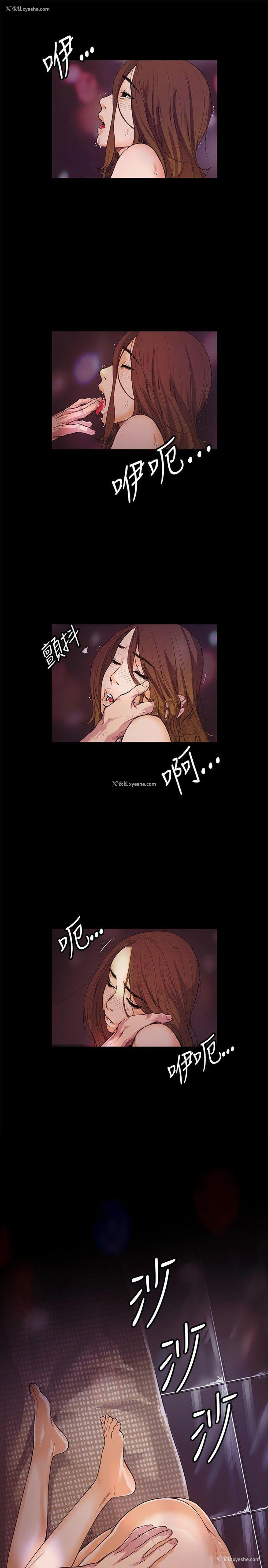 7P - 偶然